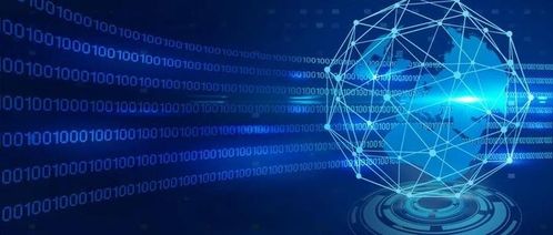 工业互联网数据服务 制造业数字化转型的核心引擎