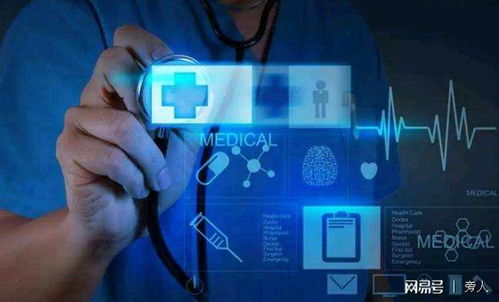 中国应用程序企业商用服务中心 赋能中小企业突破技术瓶颈，拥抱工业互联网数据服务新蓝海