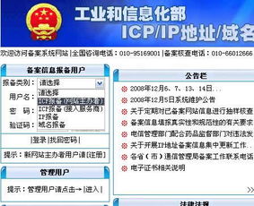 老牌IDC服务商华启数据 一站式企业数字化解决方案