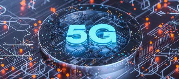 5g工业互联网在智能装备制造业中的应用